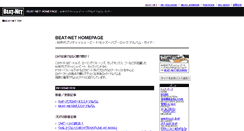 Desktop Screenshot of beat-net.info