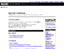 Tablet Screenshot of beat-net.info